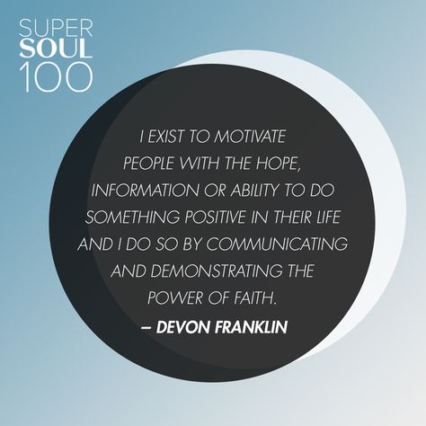 DeVon Franklin Quote - SuperSoul 100 Misty Copeland Quotes, Caroline Myss, Healing Quotes Spiritual, Soul Sunday, Super Soul Sunday, Misty Copeland, Courage To Change, Pink Life, Dance Quotes