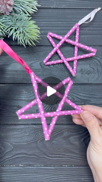 Diy Christmas Star, Xmas Decorations Diy, Straw Crafts, Christmas Star Decorations, Diy Christmas Tree Ornaments, Kids Christmas Ornaments, Paper Craft Tutorials, 5 De Mayo, Stars Craft