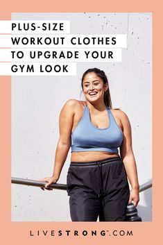 Plus Size Gym Outfits, Gym Look, Plus Size Yoga, Fitness Outfits, Look Plus Size, Plus Size Workout, Workout Outfits, Activewear Brands, Low Impact Workout