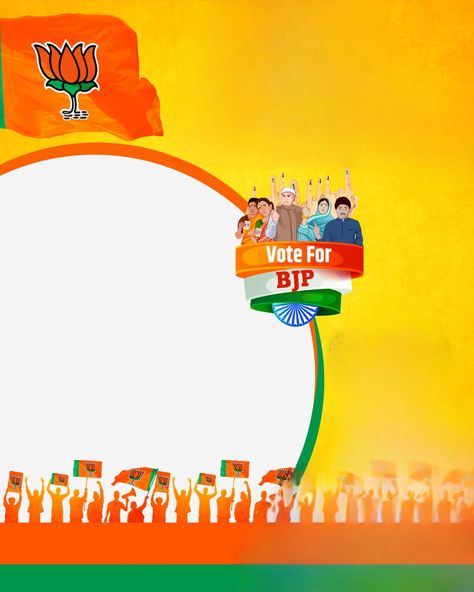 Bjp Background Banner, Anniversary Editing, Bjp Banner, Bjp Background, Bjp Poster, Marriage Wall Art, Indian Flag Photos, Diwali Drawing, Png Images For Editing