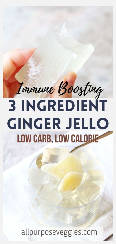 This sweet and spicy ginger jello recipe can be prepared quickly with easy prep, and can be made with just 3 ingredients! Try these immune boosting ginger jello to eat for a quick midday snack. #ginger #jello #jellorecipe #gingerrecipe #immuneboosting #immunity #gelatin #lowcarb #lowcalorie #easyrecipes #guiltfreesnack #lowcaloriesnack #glutenfree Best Jello Recipes, Knox Blocks Jello Recipe, Gelatin Health Benefits, Diy Jello, Jello Art, Homemade Jello, Jello Recipe, Cooking Desserts, Jello Dessert