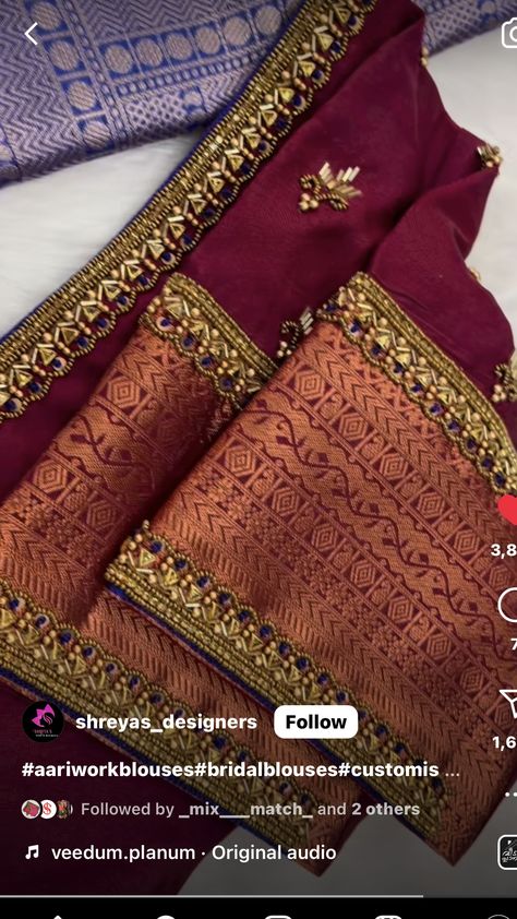 Brown Color Blouse Aari Work, Merun Colour Aari Blouse Design, Brown Colour Blouse Aari Work Design, Marriage Blouses, Ns Creations, Blouse Aari Work, Green Blouse Designs, Aari Design, Latest Bridal Blouse Designs