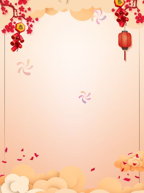 flower branch,spring festival,lantern,2019 new year,pig year background,pig year design,petal,xiangyun,background design,psd background,invited background,background image,creative Flex Design Background, Chinese New Year Wallpaper, Lantern Wallpaper, Chinese New Year Background, Chinese Background, Print Design Template, Chinese Holidays, Chinese New Year Design, New Year Background