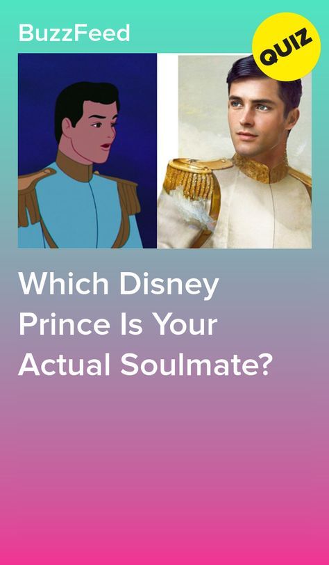 Playbuzz Quizzes Disney, Buzzfeed Disney, Buzzfeed Quiz Funny, Quizzes Disney, Disney Buzzfeed, Buzzfeed Quizzes Disney, Princess Quiz, Soulmate Quiz, Fun Dares