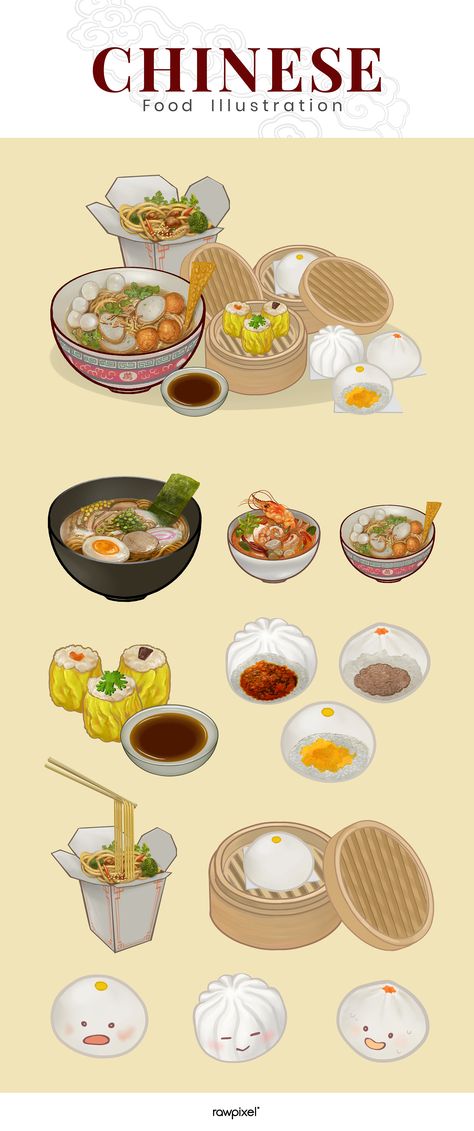 Cartoon Chinese Food, Dim Sum Cartoon, Dimsum Cartoon, Chinese Food Drawing, Chinese Food Design, Dim Sum Illustration, Cooking Tools Illustration, Chinese Food Art, Chinese Food Illustration