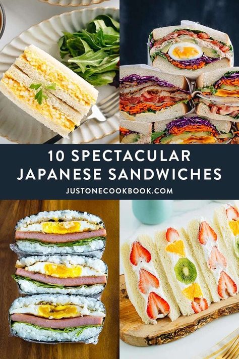 10 Spectacular Japanese Sandwiches To Make This Summer and Beyond • Just One Cookbook Japanese Sandwiches, Yakimeshi Recipe, Japanese Sandwich, Sweet Sushi, Fruit Sandwich, Easy Japanese Recipes, Fast Food Places, Japanese Cooking, Japanese Dishes