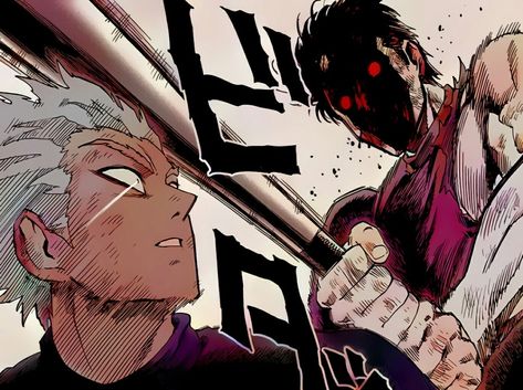 ᴍᴇᴛᴀʟ ʙᴀᴛ • ɢᴀʀᴏᴜ Metal Bat One Punch Man Manga, Metal Bat And Garou, One Punch Man Metal Bat, Garou And Metal Bat, Metal Bat One Punch Man, One Punch Man 2, Metal Bat, Saitama One Punch, Saitama One Punch Man