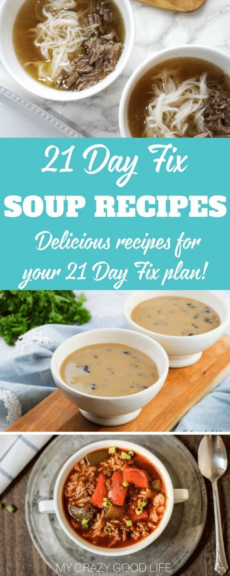 Soup is healthy and easy to make! Add some of these 21 Day Fix Soup Recipes to your meal plan for the weeks ahead. 21 Day Fix Chili, Soup Recipes Healthy Crockpot, Soup Recipes Healthy, Fat Burning Meal Plan, 21 Day Fix Breakfast, 21 Day Fix Meal Plan, Beachbody Recipes, Diner Recept, Recipes Soup