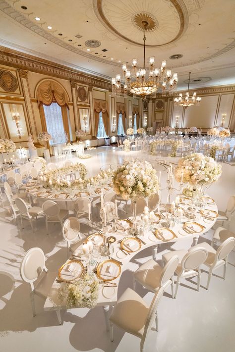 White Wedding Decorations, Dream Wedding Reception, Dream Wedding Decorations, White Wedding Theme, Gold Wedding Theme, All White Wedding, Venue Decorations, Wedding Venue Decorations, Wedding Hall