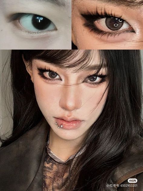 Goth Douyin Makeup, Dark Douyin Makeup, Makeup Emo, Monolid Eye Makeup, Monolid Makeup, Dark Makeup Looks, Asian Makeup Tutorials, Mekap Mata, Asian Makeup Looks