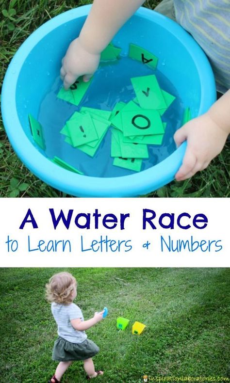 Toddler and preschoolers will love this water race to learn letters and numbers! Swimming Activities For Preschool, Water Activities Preschool, Abc Bootcamp, Outdoor Water Games, Water Lessons, Water Play Activities, Learn Letters, Splash Zone, Water Games For Kids