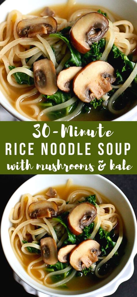 Kale Mushroom Recipe, Last Minute Meals, Soup Recipes Healthy Vegetarian, Soup With Mushrooms, Rice Noodle Soup, Rice Noodle Recipes, Salad Kale, Rice Noodle Soups, Noodle Soup Recipe