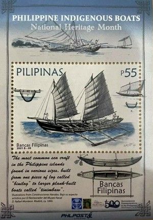 Bangka Boat Philippines, Rights And Responsibilities, Sea Crafts, Heritage Month, Cat Family, Watercraft, Row Boat, Freedom Fighters, Penny Black