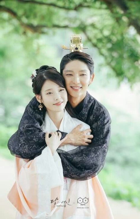 Scarlet Heart Ryeo Wallpaper, Moon Lovers Drama, Moon Lovers Scarlet Heart Ryeo, Moorim School, Scarlet Heart Ryeo, Wang So, Yoo Ah In, Lee Joon Gi, Scarlet Heart