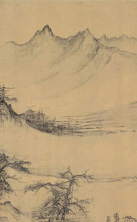 Song Dynasty Art, Song Dynasty, Chinese Painting, Museum Of Art, Art Museum, Songs, Art