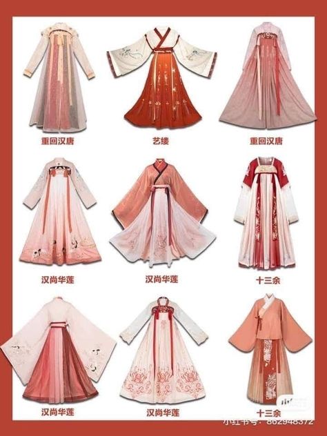 Old Dress, Chinese Style Dress, Old Fashion Dresses, Dress Design Sketches, Kawaii Fashion Outfits, Fashion Design Drawings, Fantasy Dress, Chinese Clothing, Fashion Design Sketches