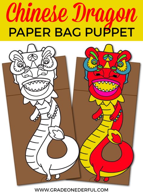 This Chinese New Year paper bag puppet is perfect for Pre-K to Grade 2 students learning about the Lunar New Year. Both black and white plus color templates are included. Lots of teachers like to save time by printing the colored template for their display puppet. Chinese Dragon Puppet, Dragon Puppet Template, Paper Bag Template, New Year For Kids, Puppet Template, Post Reading Activities, Dragon Paper, Bag Puppet, Dragon Coloring