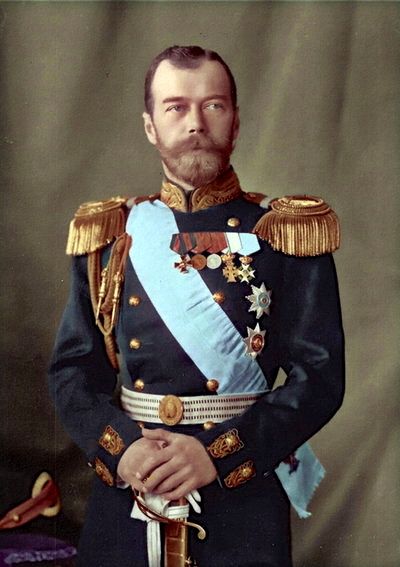 Official portrait of Tsar Nicholas II in uniform.  by ~KraljAleksandar Nicolas Ii, Last Emperor, House Of Romanov, Romanov Dynasty, Tsar Nicholas Ii, Tsar Nicholas, Romanov Family, Russian History, Imperial Russia