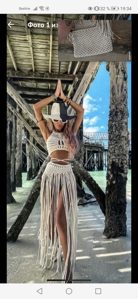 Macrame Wedding Dress, Beach Festival Outfit, Diy Macrame Projects, Tulum Outfits, Techno Outfit, Macrame Clothes, Macrame Dress, Coachella Outfit, Diy Macrame