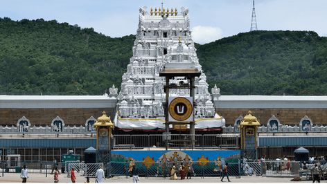 23 Best Places to Visit in Andhra Pradesh: Tour My India Tirumala Venkateswara Temple, Venkateswara Temple, One Day Trip, Hindu Temple, Andhra Pradesh, South India, Travel Information, India Travel, Tour Packages