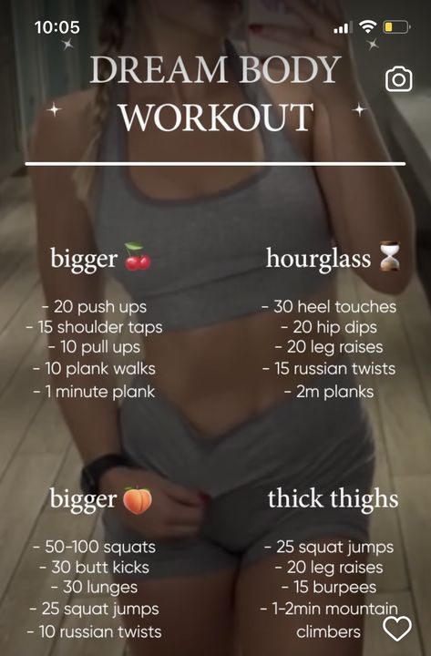 Nice Body Shape Workout, Thicker Legs Workout, Teen Workout Plan, Bigger Buttocks Workout Exercises, Summer Body Workout Plan, Workouts For Teens, Summer Body Workouts, Month Workout, All Body Workout