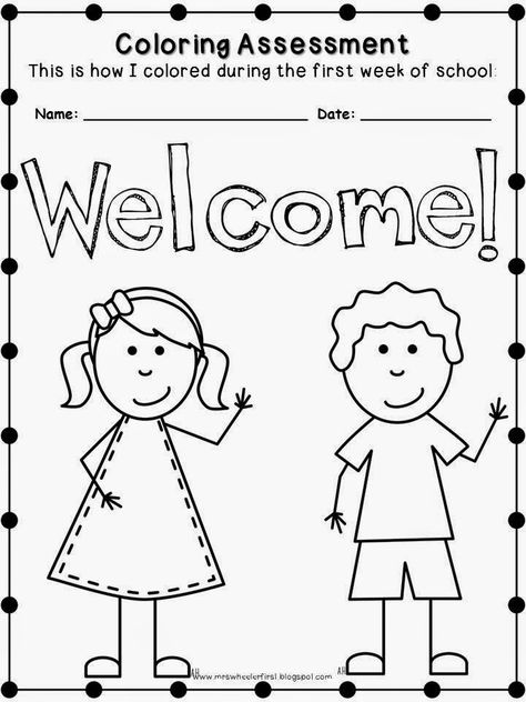 All About Me Preschool Theme, Me Preschool Theme, Preschool First Day, 2023 School, Back To School Worksheets, All About Me Preschool, Welcome To School, Kids Worksheets Preschool, Back To School Art