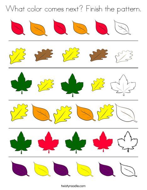 What color comes next? Finish the leaf pattern - Worksheet from TwistyNoodle.com Preschool Pattern Worksheets, Patterns Worksheet, Pattern Worksheets For Kindergarten, Autumn Preschool Theme, Preschool Patterns, Preschool Workbooks, Fall Preschool Activities, Pattern Worksheet, Pattern Activities