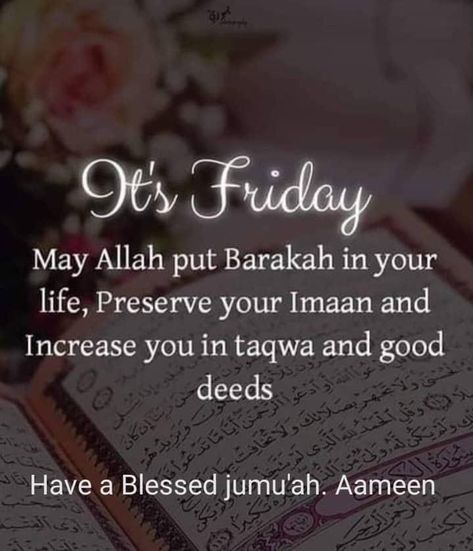 Jumuah Quotes, Jumma Mubarak Messages, Jummah Mubarak Messages, Jumuah Mubarak Quotes, Jumma Mubarak Beautiful Images, Jumma Mubarak Quotes, Quotes Islamic, Happy Friday Quotes, Friday Quotes