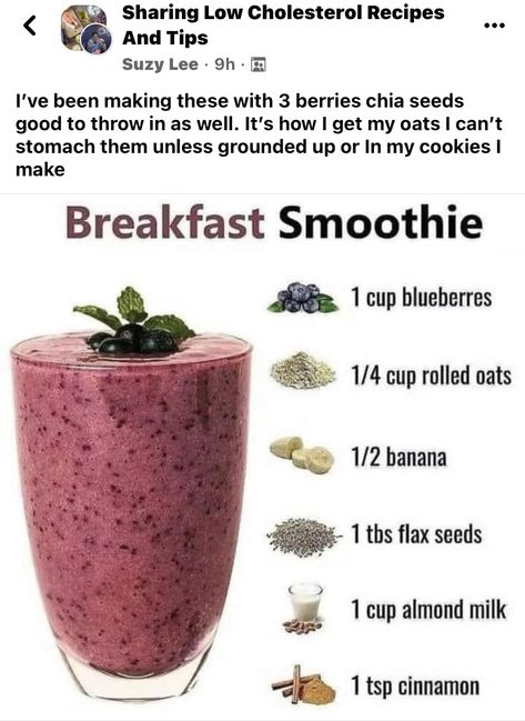 Flax Seed Smoothie, Flaxseed Smoothie, Workout Meal Plan, Low Cholesterol Recipes, Flax Seed Recipes, Flax Seeds, Low Cholesterol, How To Make Breakfast, Breakfast Smoothie