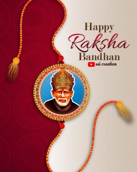 Rakhi Purnima, Rakhi Making, Happy Rakshabandhan, Raksha Bandhan, Sai Baba, Statement Necklace, Novelty Christmas, Christmas Ornaments, Holiday Decor