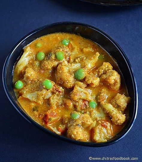 How to make cauliflower kurma for idli,dosa, chapathi,poori and rice - South Indian cauliflower kurma kuzhambu recipe. Cauliflower Kurma Recipe, Indian Gravy Recipe, Cauliflower Gravy, Veg Kurma Recipe, Veg Kurma, Indian Cauliflower, South Indian Vegetarian Recipes, Kurma Recipe, How To Make Cauliflower