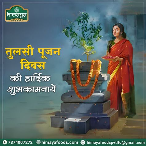 "Embrace the sacred vibes of Tulsi Pujan Diwas! 🌿✨ Wishing you a day filled with divine blessings, peace, and prosperity. May the essence of Tulsi bring harmony to your life. 🙏✨ #TulsiPujan #DivineHarmony #SpiritualWishes 🍃🌺 Peace And Prosperity, Divine Blessings, Essence, Bring It On, Festival