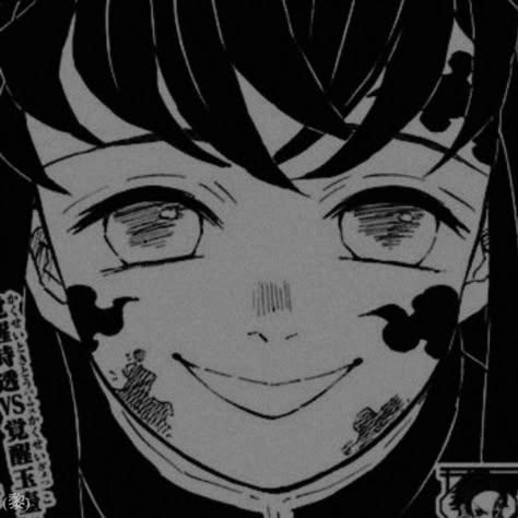 Kimetsu Gakuen, Tomioka Giyuu, Kimetsu No Yaiba, Demon Slayer, Fanfiction, Wattpad, Black And White, Anime, Black