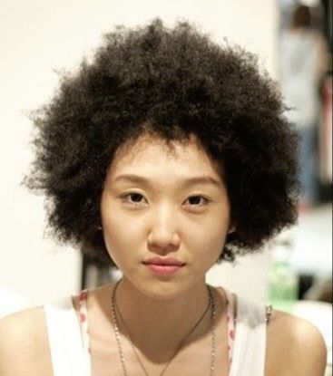 Afro Perm, Afro Asian, Poc Women, Hairstyles Art, Beautiful Natural Hair, Afro Hair, Afro Women, 4c Hairstyles, Women Art