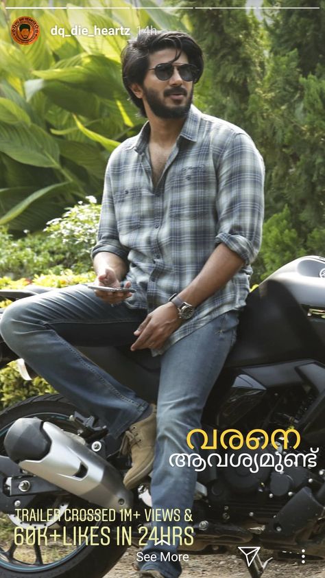 Dulquer Salman Outfit, Indian Hairstyles Men, Dq Salman, Dulquer Salman, Alia Bhatt Varun Dhawan, Sita Ramam, Telugu Hero, Dulquer Salmaan, Men's Chinos