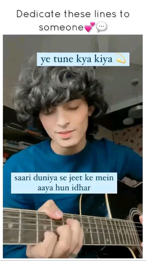 Yeh Tune Kya Kiya Song Lyrics, Yeh Tune Kya Kiya Lyrics, Songs U May Have Been Looking For, Yeh Tune Kya Kiya, Relaxing Songs, Guitar Chords For Songs, Best Song Lines, Song Hindi, Song Lyrics Beautiful