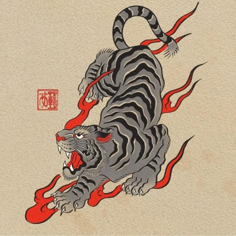 Japanese Tiger Art, Traditional Tiger Tattoo, Traditional Japanese Tattoo Flash, Japanese Tiger Tattoo, Traditional Japanese Tattoo Designs, Tattoo Japanese Style, Tattoo Tiger, Illusion Tattoos, Optical Illusion Tattoos