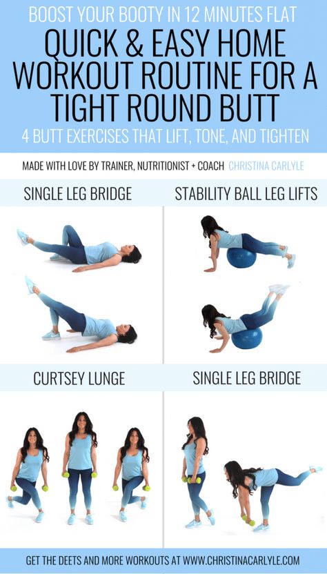 This quick and easy home workout routine has 4 aerobic butt exercises that will help you get a tight, round butt in 12 minutes flat. These 4 booty boosting moves target the gluteus medius, minimum and maximus, without impact or a lot of weight.  This workout routine will help you lift, tighten and round your butt, without bulking your legs. https://www.christinacarlyle.com/aerobic-butt-exercises/ Toned Glutes, Best Glute Exercises, Single Leg Bridge, Lower Body Workouts, Easy At Home Workouts, Glute Exercises, Home Exercise Routines, Health Tips For Women, Are You Serious