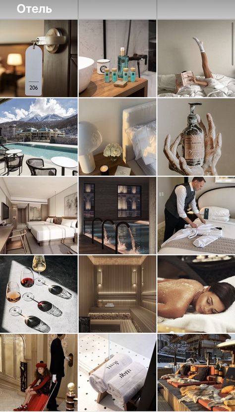 Instagram Hotel Ideas, Hotel Pictures Ideas, Luxury Hotel Instagram Feed, Hotel Instagram Feed Ideas, Hotel Mood Board, Hotel Photo Ideas Instagram, Hotel Instagram Feed, Hotel Content Ideas, Hotel Photoshoot Ideas