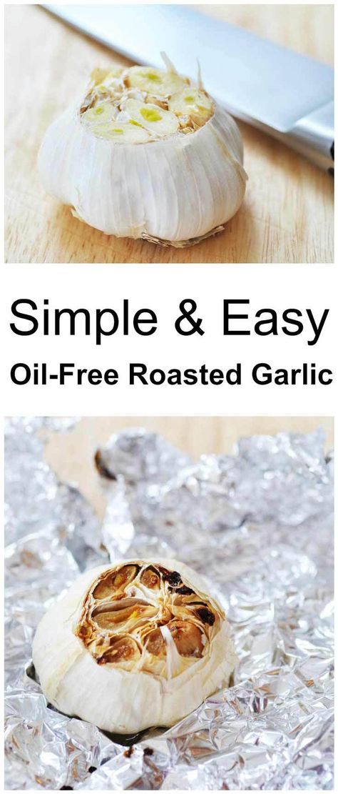 Simple and Easy Oil-Free Roasted Garlic! This is so easy even the most timid cook can make it. Oil-free recipe to make it even healthier. www.veganosity.com Garlic In The Oven, Oven Roasted Garlic, How To Roast Garlic, Roasted Garlic Recipe, Roasting Garlic In Oven, Roast Garlic, How To Roast, Easy Oven, Low Carb Vegan