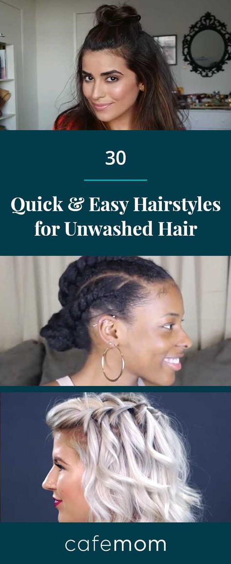 Unwashed Hairstyles, Hairstyles For Unwashed Hair, Pineapple Hairstyle, Sazan Hendrix, Low Chignon, Easy Hairstyles Quick, Second Day Hairstyles, Top Knot Hairstyles, Natural Hair Styles Easy