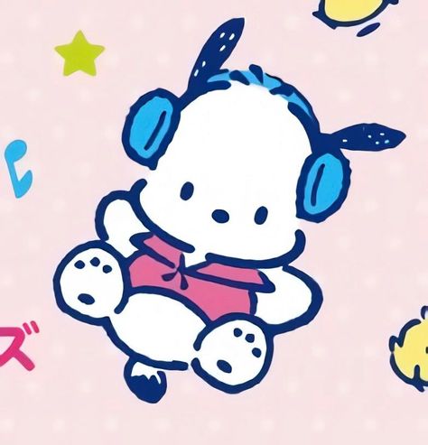 Wallpaper Aesthetic Matching, Pochacco Pfp, Pfp Hello Kitty, Hello Kitty Printables, More Icons, Cute Icons, Hello Kitty, Kitty