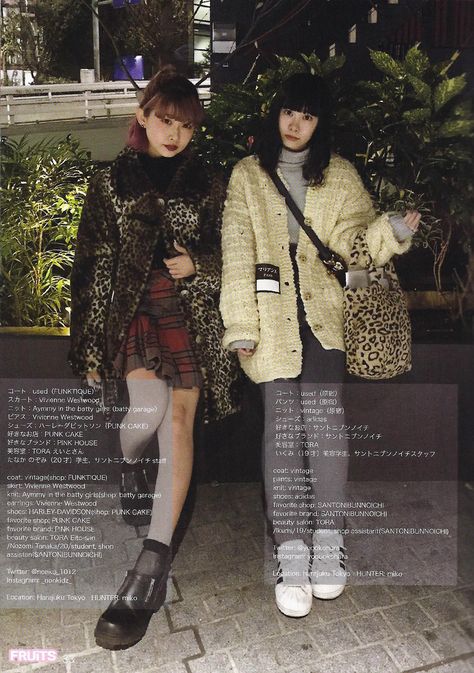 FuckYeahFRUiTS Fruits Magazine Winter, Fruits Magazine, Japanese Magazine, Leopard Print Coat, Japanese Street, Print Coat, Japanese Street Fashion, Grunge Goth, J Fashion