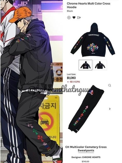 Windbreaker Outfit Webtoon, Windbreaker Manhwa Outfit, Wind Breaker Outfit Men, Ootd Meaning, Windbreaker Outfit Men, Wind Breaker Outfit, Windbreaker Outfit, Windbreaker Fashion, Anime Streetwear