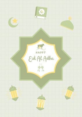 eid al adha,mubarak,poster,eid,eid mubarak,arabic,islamic,greeting,islam,mosque,A4 document,idul adha,idul Fitri,eid Al fitr, ramadan, ramadhan Template Poster Ucapan Selamat Hari Raya Idul Adha Eid Mubarak Arabic, Islam Mosque, Islamic Celebrations, Happy Eid Al Adha, Idul Adha, A4 Document, Selamat Hari Raya, Adha Mubarak, Eid Al-adha Mubarak