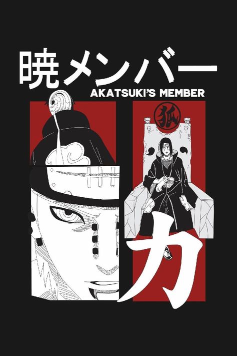 AKATSUKI`S MEMBER Design For T Shirt, T Shirt Logo Design, Shirt Logo Design, Naruto Drawings, Cool Pencil Drawings, Anime Tshirt, Anime Design, Cool Anime Wallpapers, Graphic Design Fun