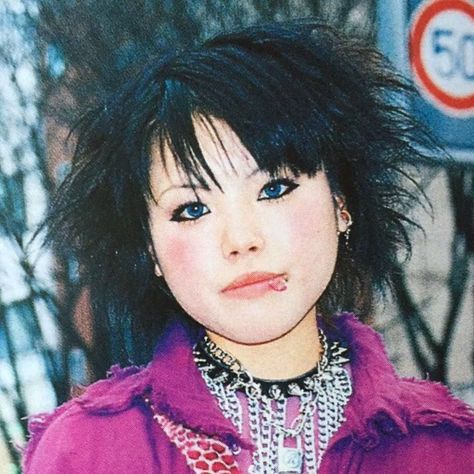 Magazine Makeup, Asian Face, Street Style Magazine, Urban Tribes, Fruits Magazine, Y2k Goth, Fresh Fruits, Tokyo Fashion, Japanese Street Fashion