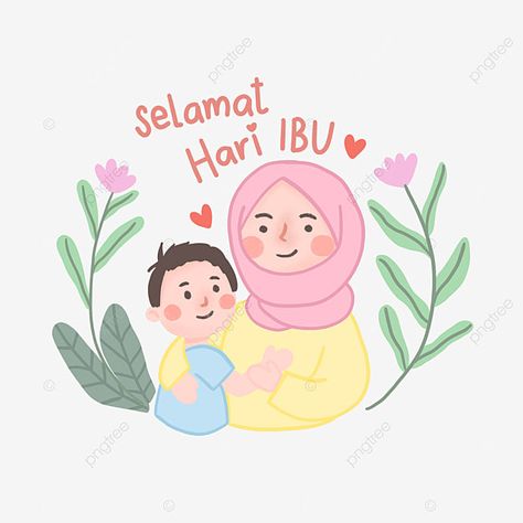 Hari Ibu Mother's Day, Mother Clipart, Happy Mothers Day Images, Day Illustration, Muslim Family, Holding Baby, Happy Mother, Png Clipart, Chanyeol