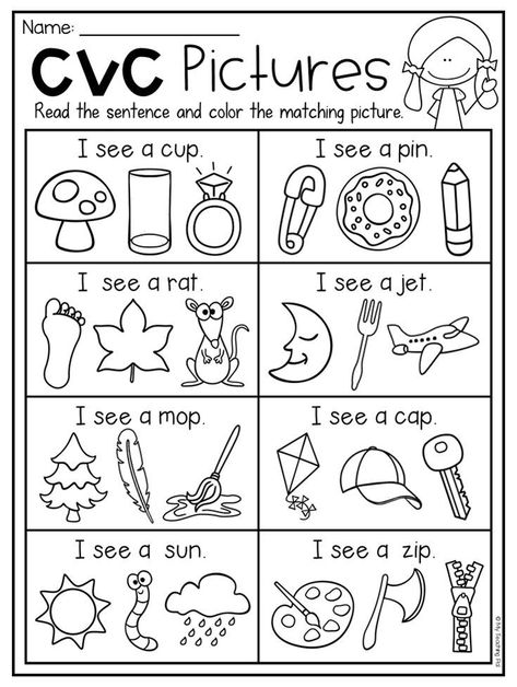 430+ CVC Worksheets: Mega CVC Worksheet Pack for Pre-K & Kindergarten - Distance Learning

Help your child learn to read with this massive collection of CVC worksheets. Includes everything you need to practice CVC words, including word lists, matching activities, tracing activities, and Kindergarten Worksheets Free Printables Morning Work, Free Cvc Activities, Cvc Words Worksheets Kindergarten, Cvc Reading Activities, Cvc Worksheets Free, Cvc Worksheets Kindergarten, Cvc Word Work, Rhyming Worksheet, Kinder Worksheets