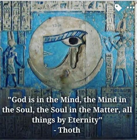 Egyptian Quote, The Kybalion, Emerald Tablets Of Thoth, Kemetic Spirituality, Ancient Egyptian Deities, Egyptian Deity, Sacred Science, Book Of The Dead, Ancient Egyptian Gods